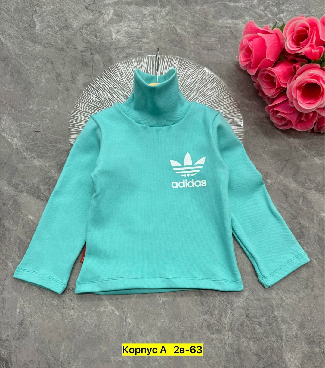 кофта для девочек,детская кофта,детский свитшот,водолазка детская,кофта свитер