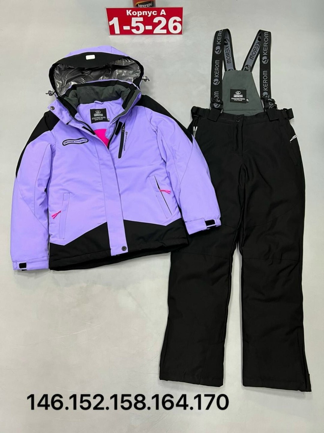 костюм из мембраны,костюм мембрана,горнолыжный костюм детский,костюмы горнолыжные,костюмы женские горнолыжные