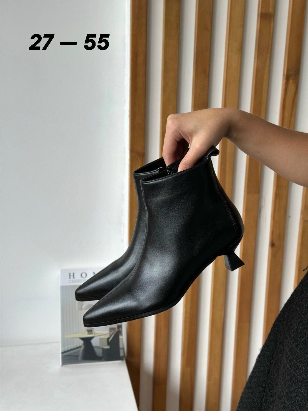 ботильоны женские,женские ботильоны с острым носком,модные ботильоны,ботильоны,ботильоны демисезонные