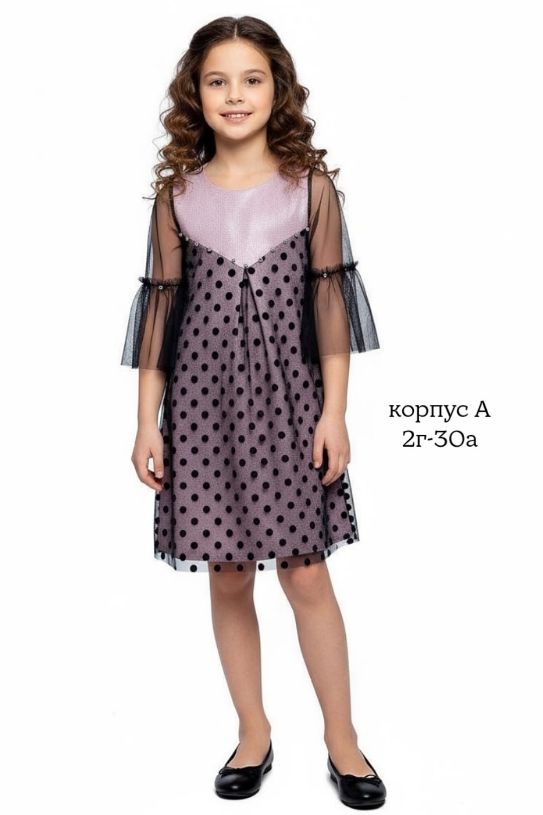 платье детская,платье для девочка,нарядное платье для девочки,стильное платье,нарядное платье