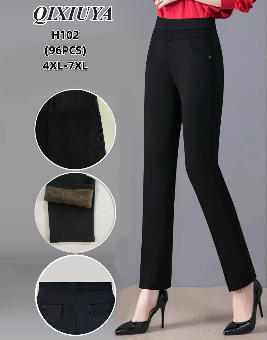 прямые брюки женские,женские брюки,прямые брюки,брюки для женщин,брюки классические