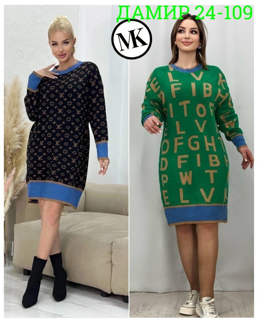 платье женское вязаное,вязаное платье,платье женская,платье туника вязаная,платье теплое