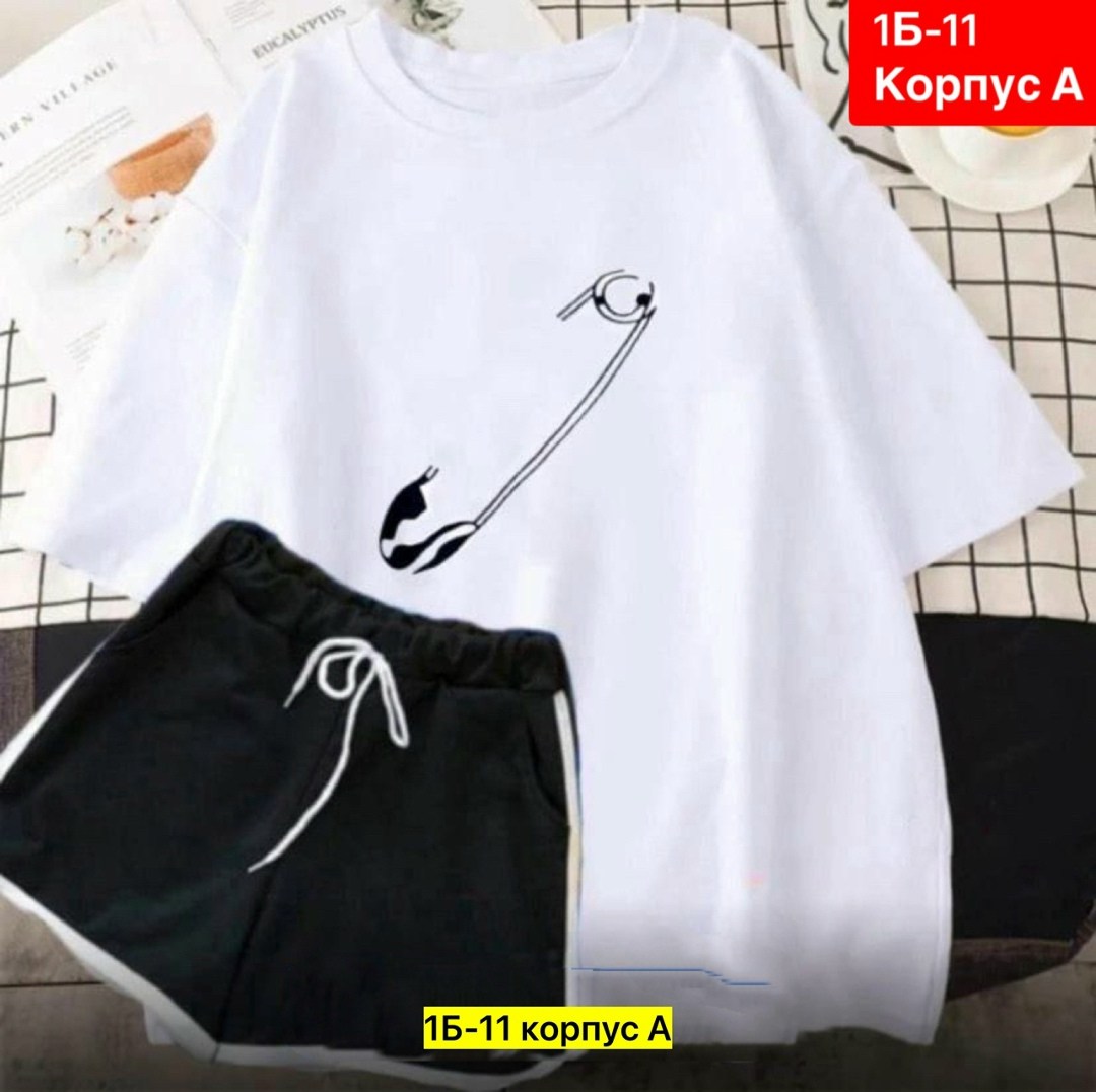футболка и шорты костюм,комплект с футболками,спортивные костюмы женские,костюм женский футболка,