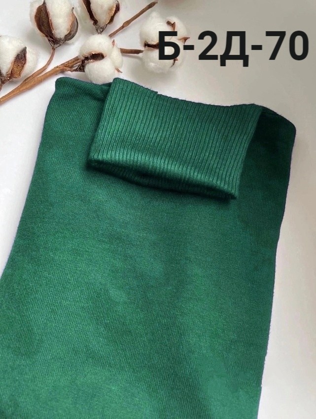 водолазка зеленая,водолазка женская,свитер с воротником,водолазка,базовая водолазка