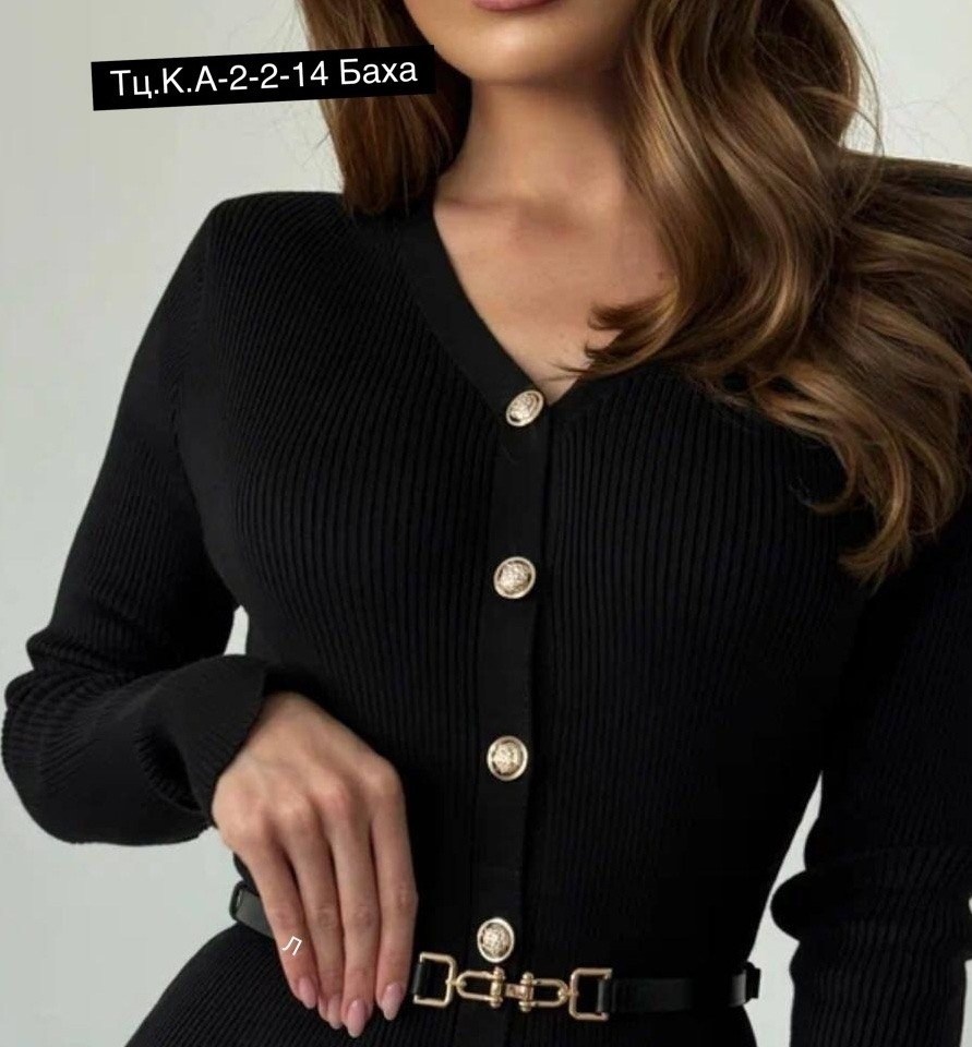 трикотажное платье,платье вязаное,вязаное платье женское,платье женское трикотажное,платье длинное вязаное