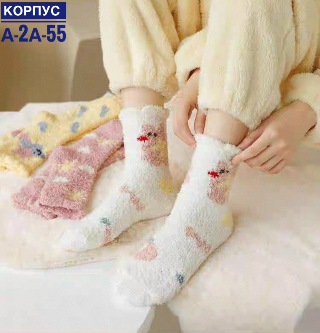 милые носки,пушистые носки,плюшевые носки,теплые носки,носки для сна