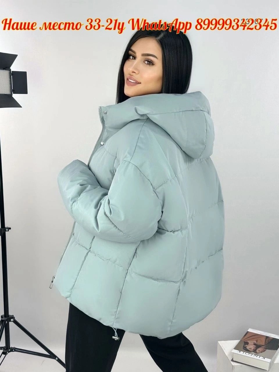 куртка демисезонная женская,куртка женская аляска демисезонная,куртка женская демисезон,демисезонная куртка,женская куртка