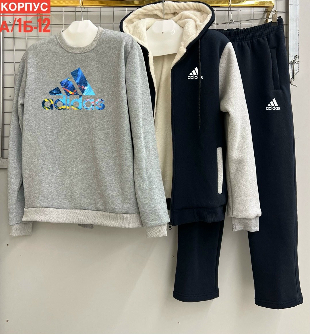 мужской теплый спортивный костюм на флисе,костюмы спортивный adidas,спортивные костюм,костюмы спортивные мужские,спорт костюм