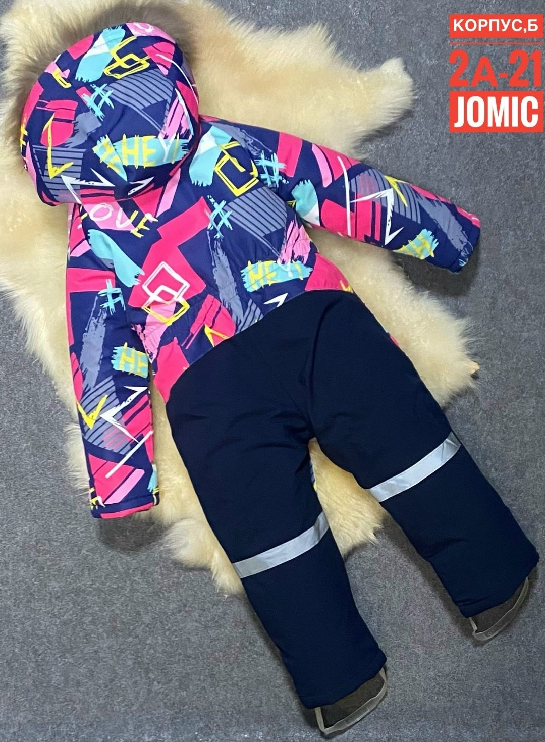 детский зимний комбинезон,зимние комбинезоны,комбинезон зимний для девочек,зимние комбинезоны для мальчиков,зимний костюм бу