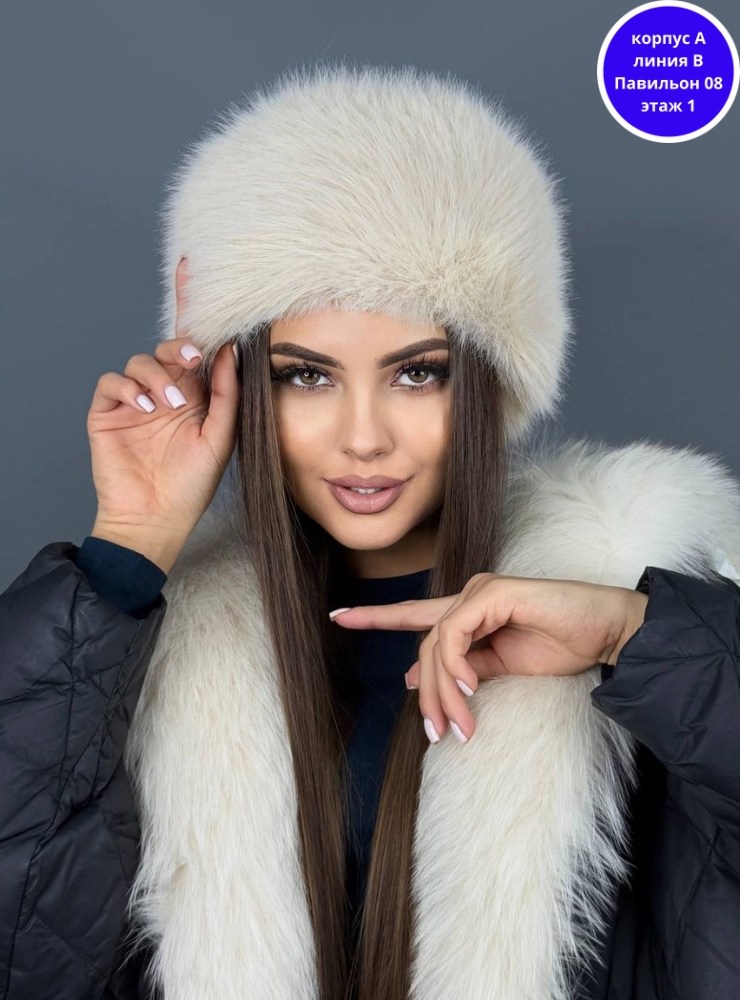женская меховая шапка,шапка меховая,шапка зимняя меховая,женская шапка,белая меховая шапка