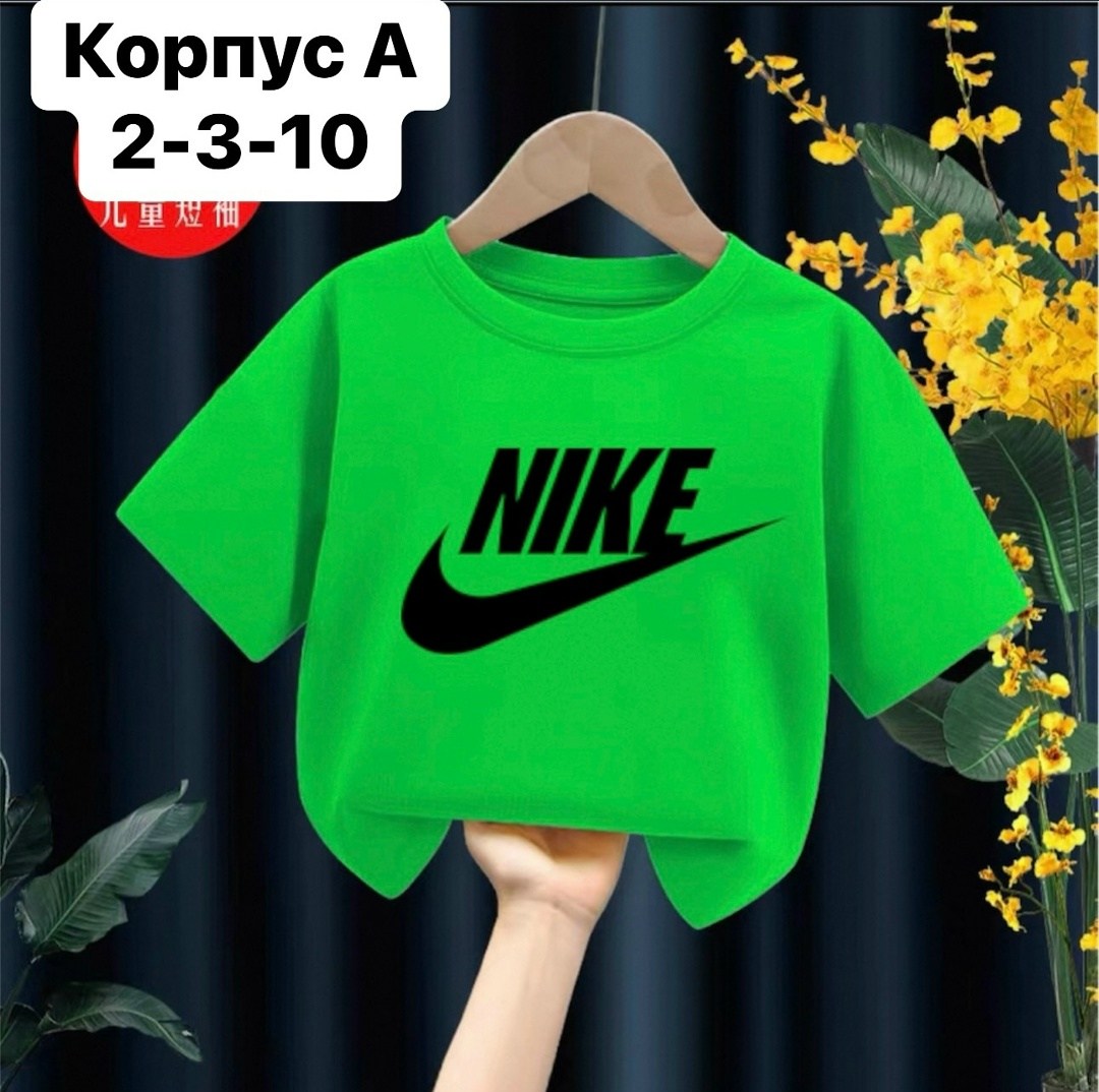 детская футболка nike,футболка детская,nike футболка женская сиреневая,nike фиолетовые,фиолетовая футболка nike