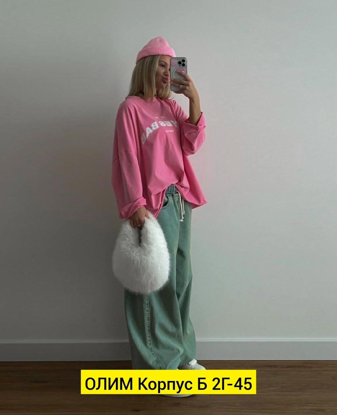 женская кофта,,свитшот женский,модная одежда