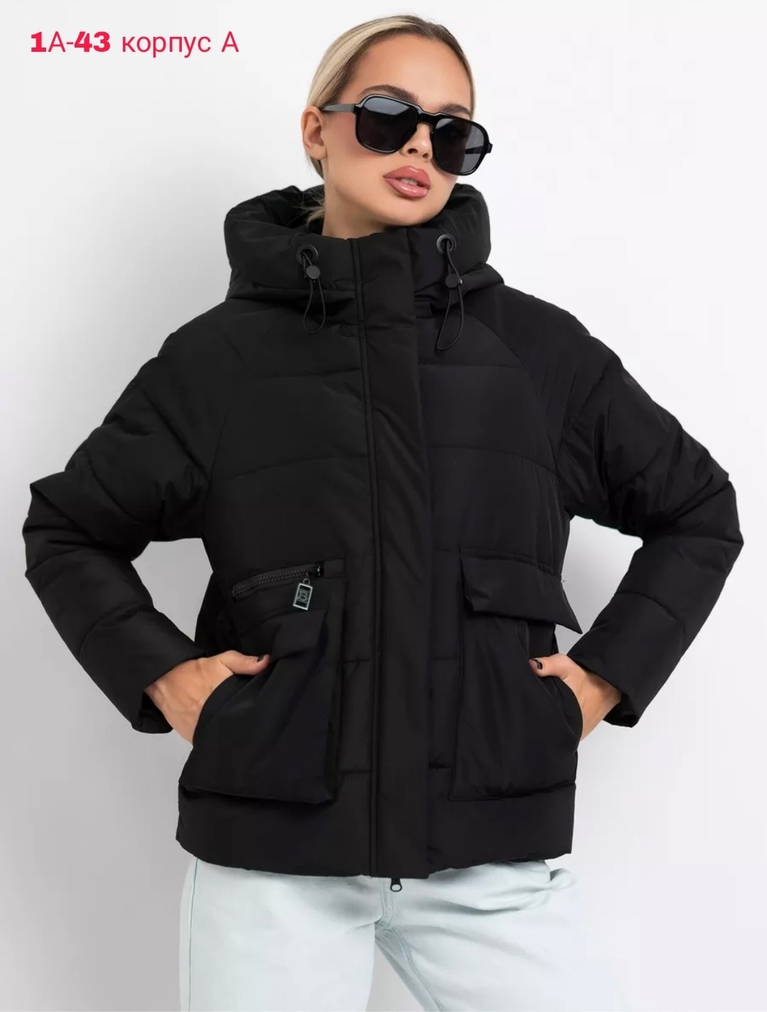 куртка женская,куртка женская демисезонная,куртка женская демисезонная с капюшоном,куртка демисезонная,зимние куртки