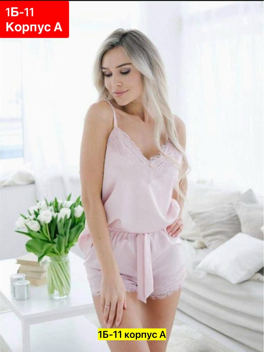 пижама женские,пижама женская с шортам,пижама комплект,пижама женская топ и шорты,пижама женская с принтом