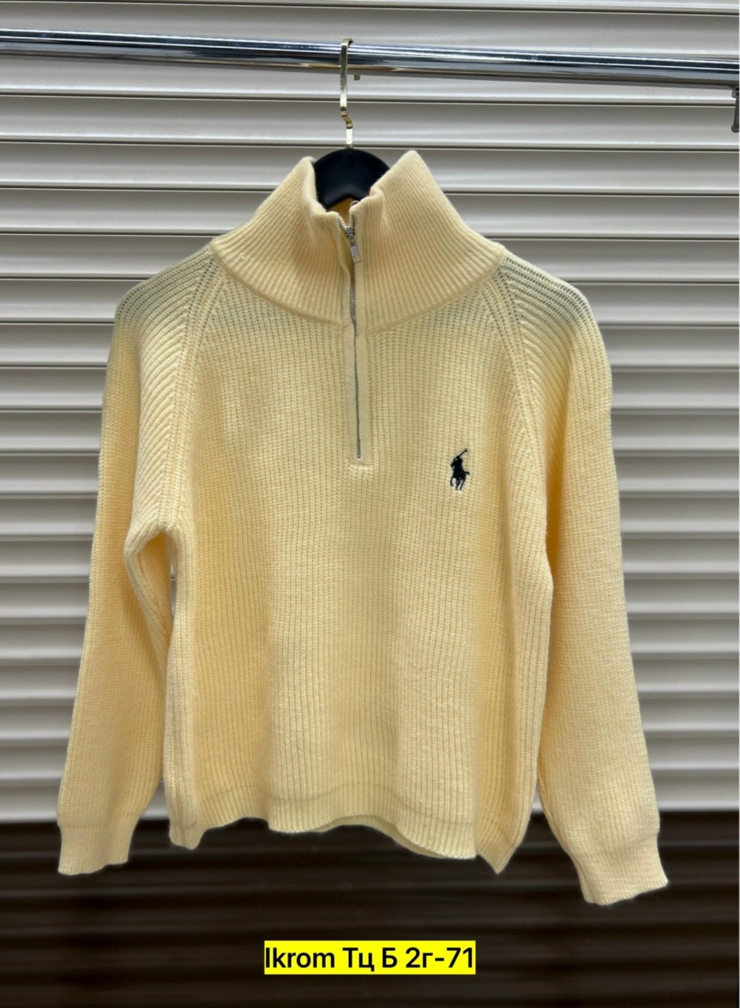 женская кофта,кофта поло,свитер поло,мужская кофта,джемпер с воротником