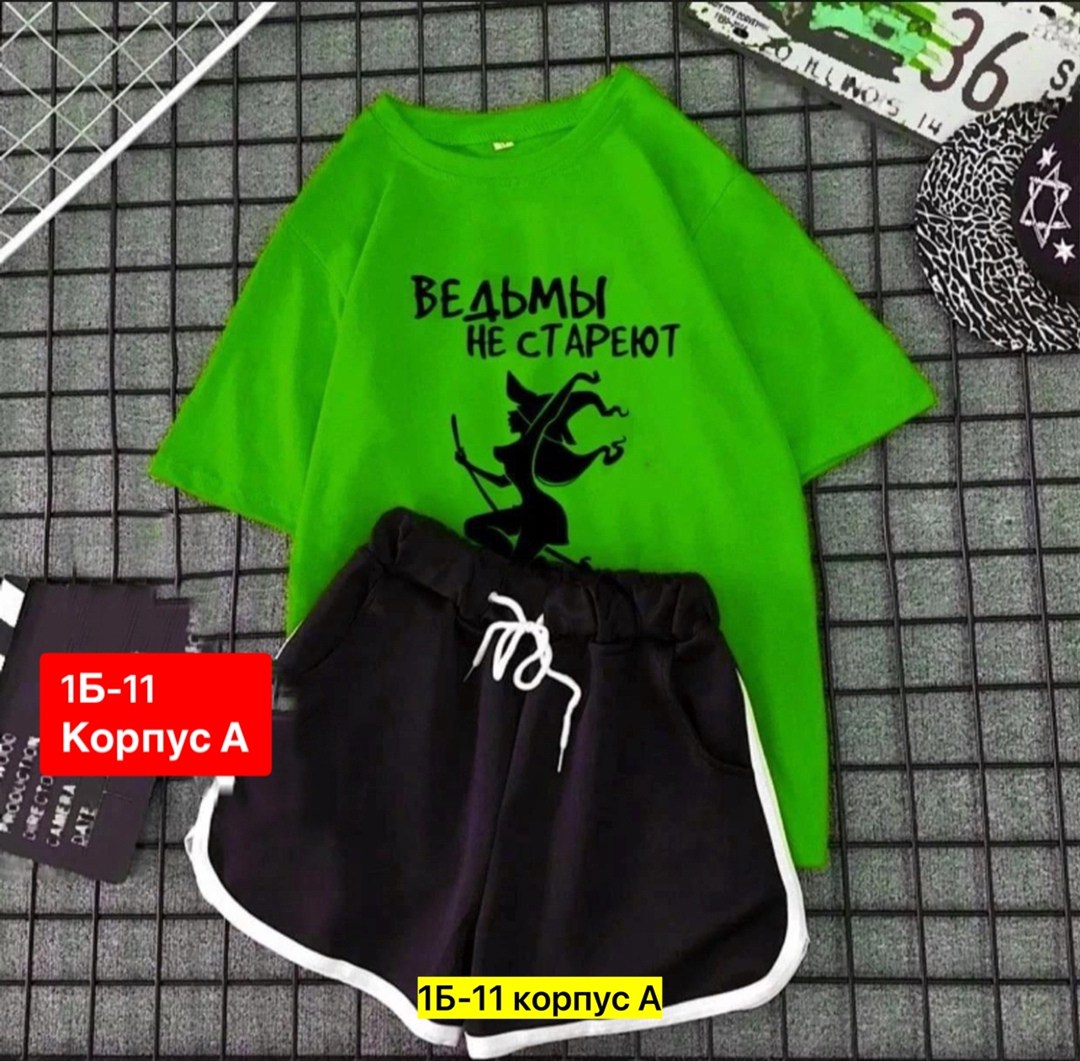 костюм шорты и футболка ,костюм шорты и футболка,женский костюм с шортами,женский костюм двойка,костюмы с шортами