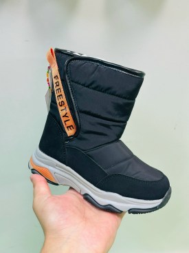 Дутики
