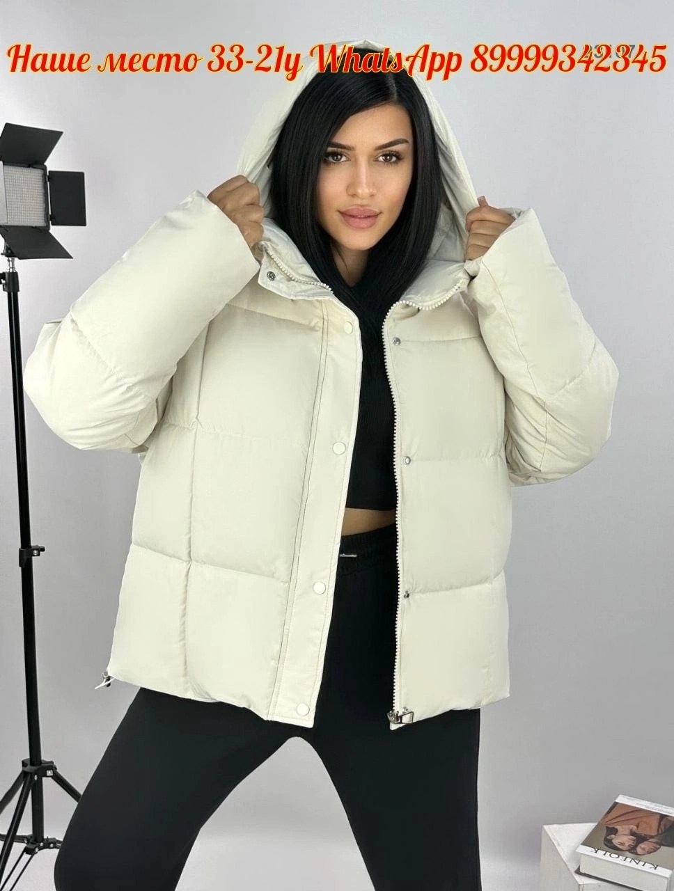 куртка демисезонная женская,куртка женская аляска демисезонная,куртка женская демисезон,демисезонная куртка,женская куртка