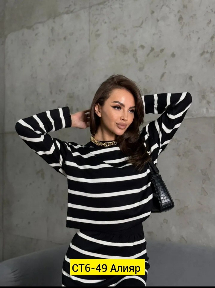 трикотажные костюмы,юбка с кофтой,женская кофта,костюм трикотажный с юбкой,трикотажные костюмы женские