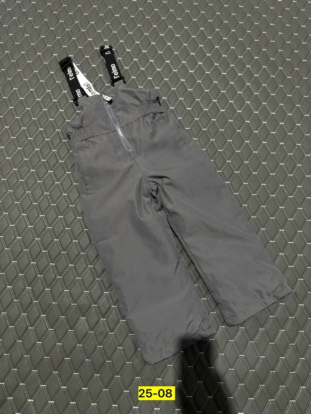 полукомбинезон детский,зимний полукомбинезон 92р,полукомбинезон детский демисезонный,полукомбинезон демисезонный arctic kids,густи полукомбинезон зимний 104