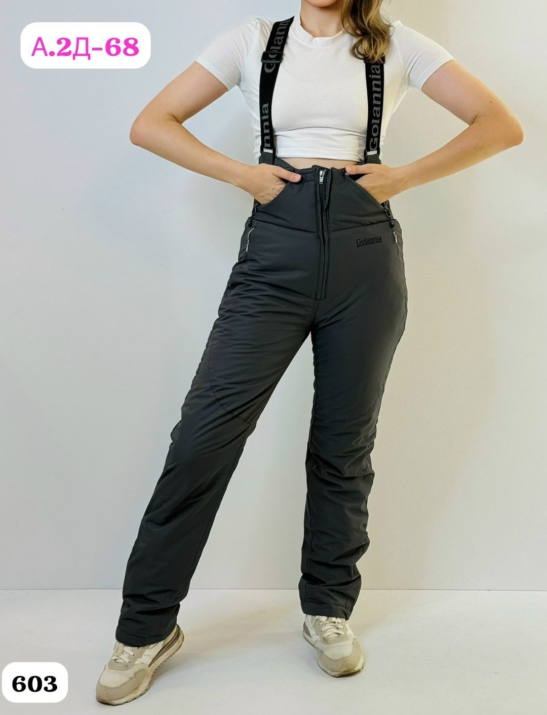 зимние штаны женские,комбинезон из костюмной ткани,полукомбинезон женский зимний,полукомбинезон утепленный женский,горнолыжные штаны с лямками женские