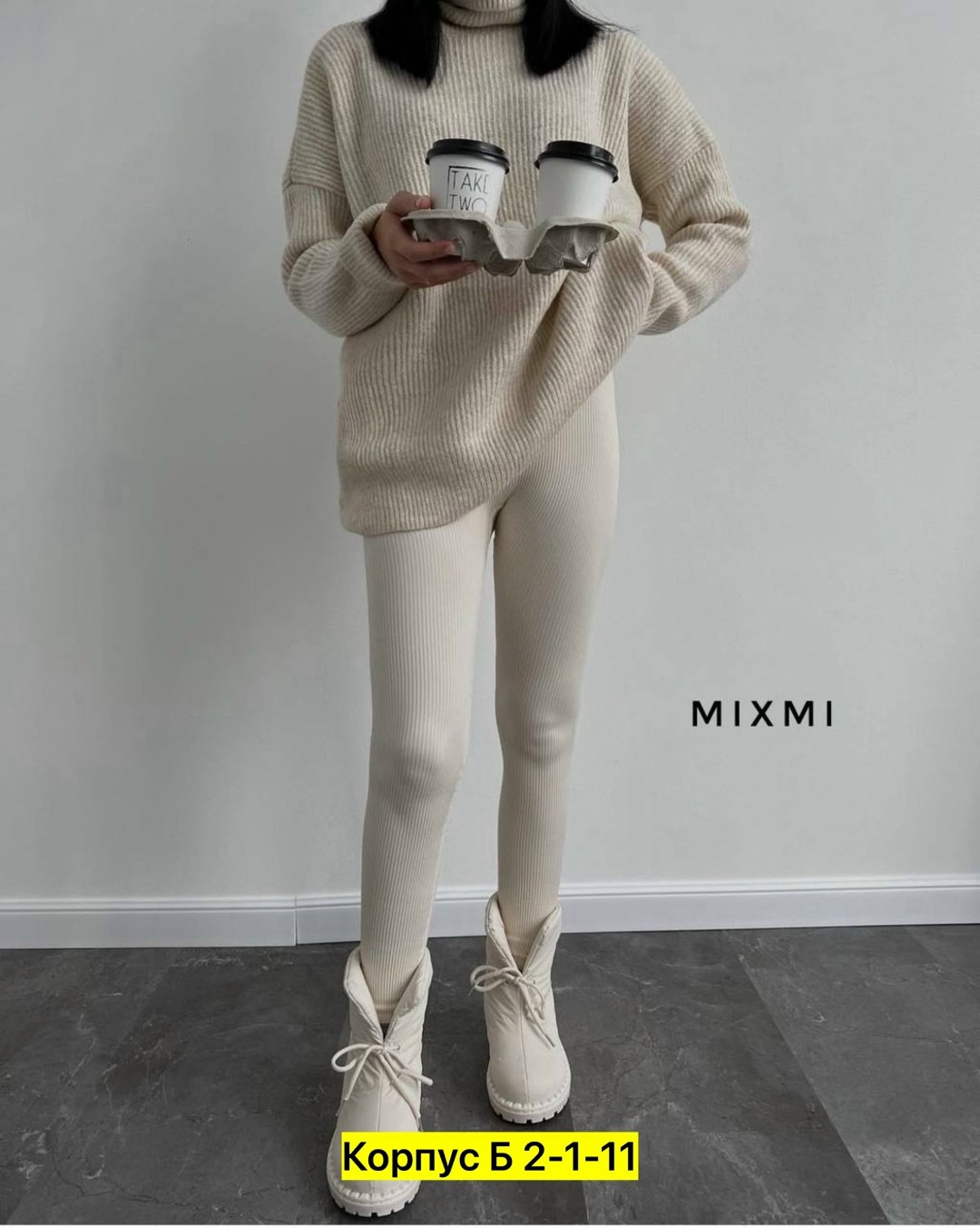 вязаные костюмы,трикотажные костюмы,свитер объемный,свитер,женские свитера