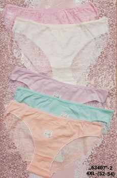 Нижнее белье