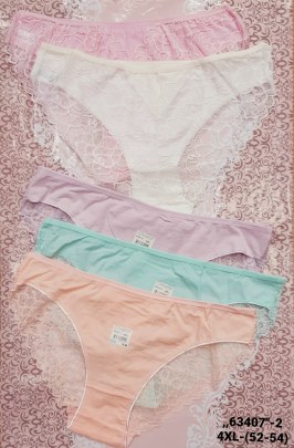 Нижнее белье