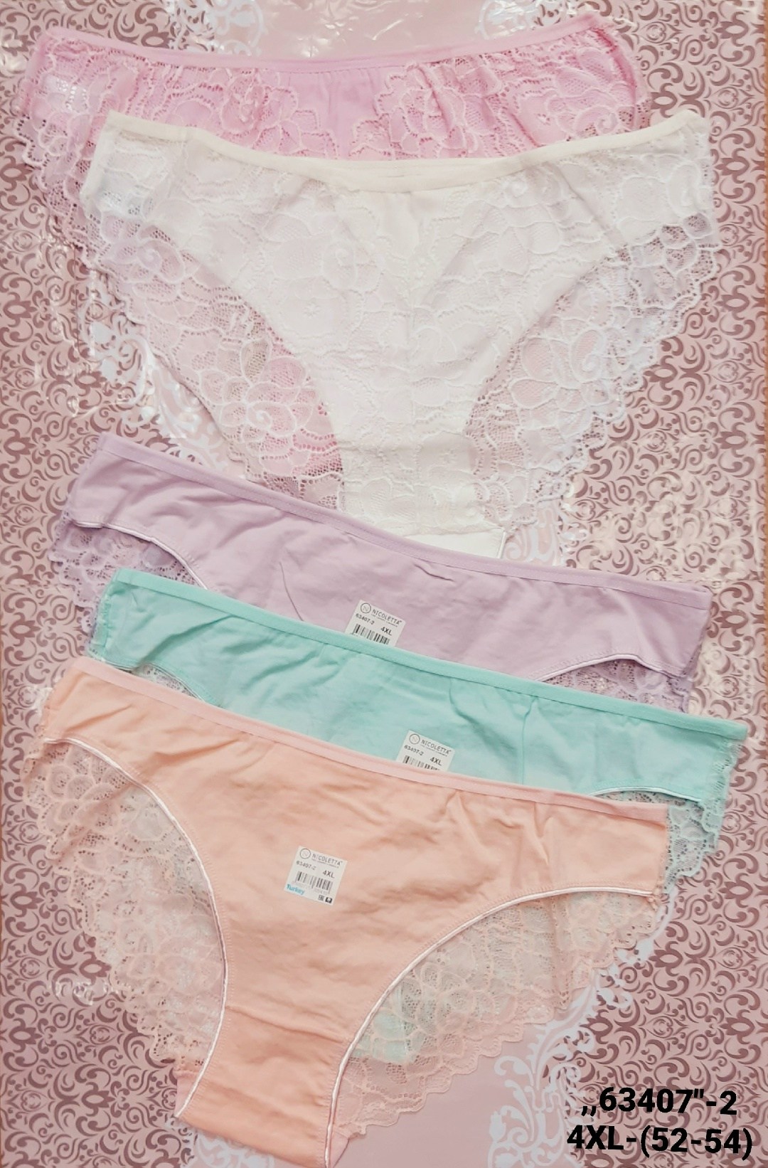 трусы женские кружевное,трусы женские,трусы для женщин,трусы женские трусы,гипюровые трусы женские