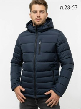 Верхняя одежда