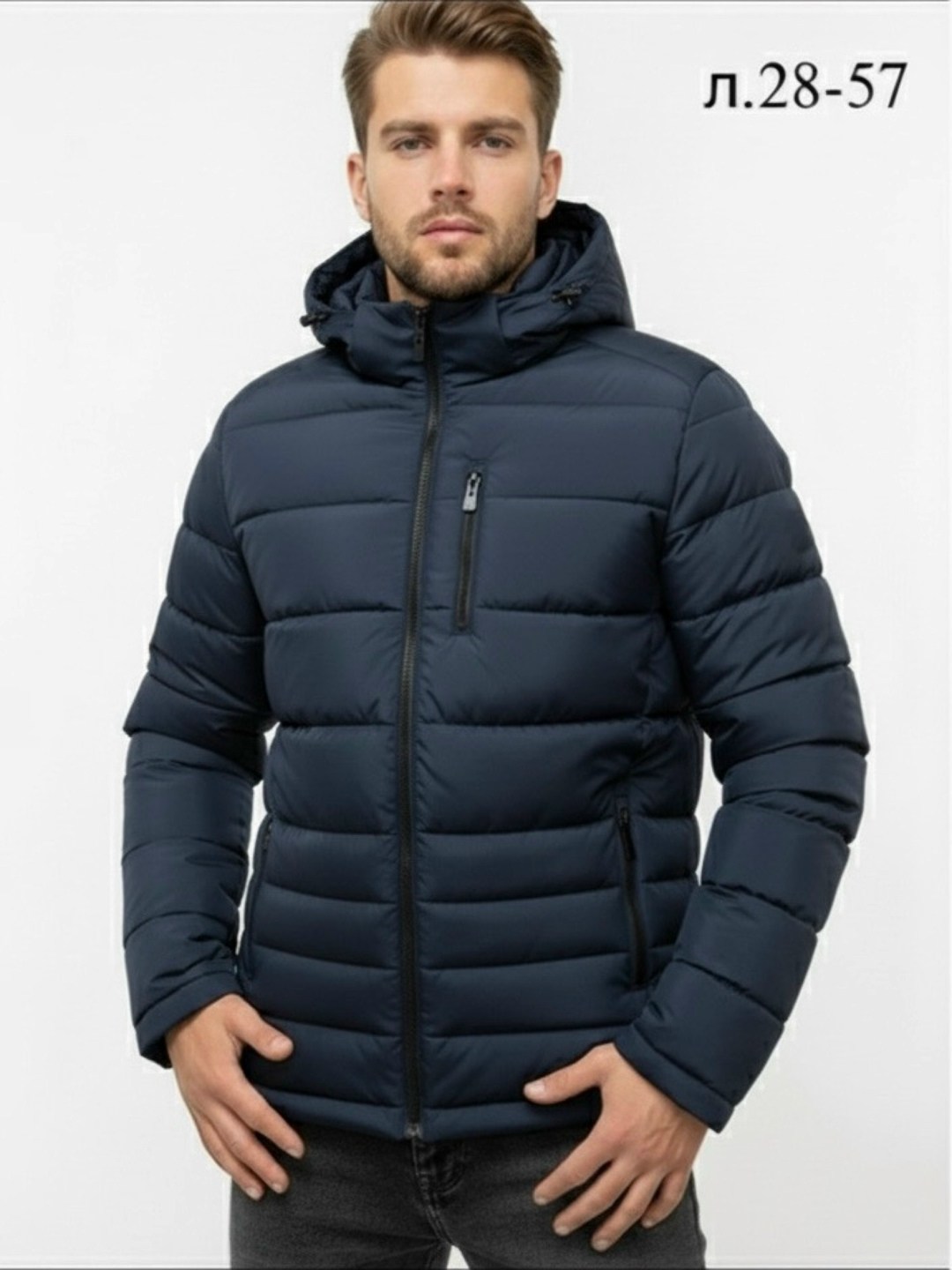 мужские пуховики adidas,куртка мужская зимняя adidas,пуховик мужской adidas helionic,куртка адидас мужская демисезонная черная,пуховик adidas helionic ho jkt