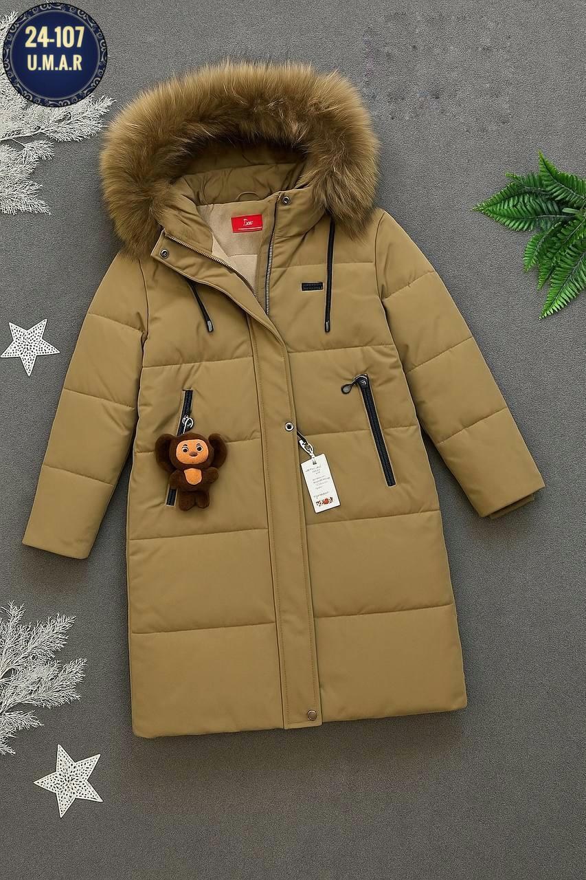 зимняя куртка для девочек,куртка для девочек,пальто зимнее для девочек,пальто для девочек,куртка зимняя