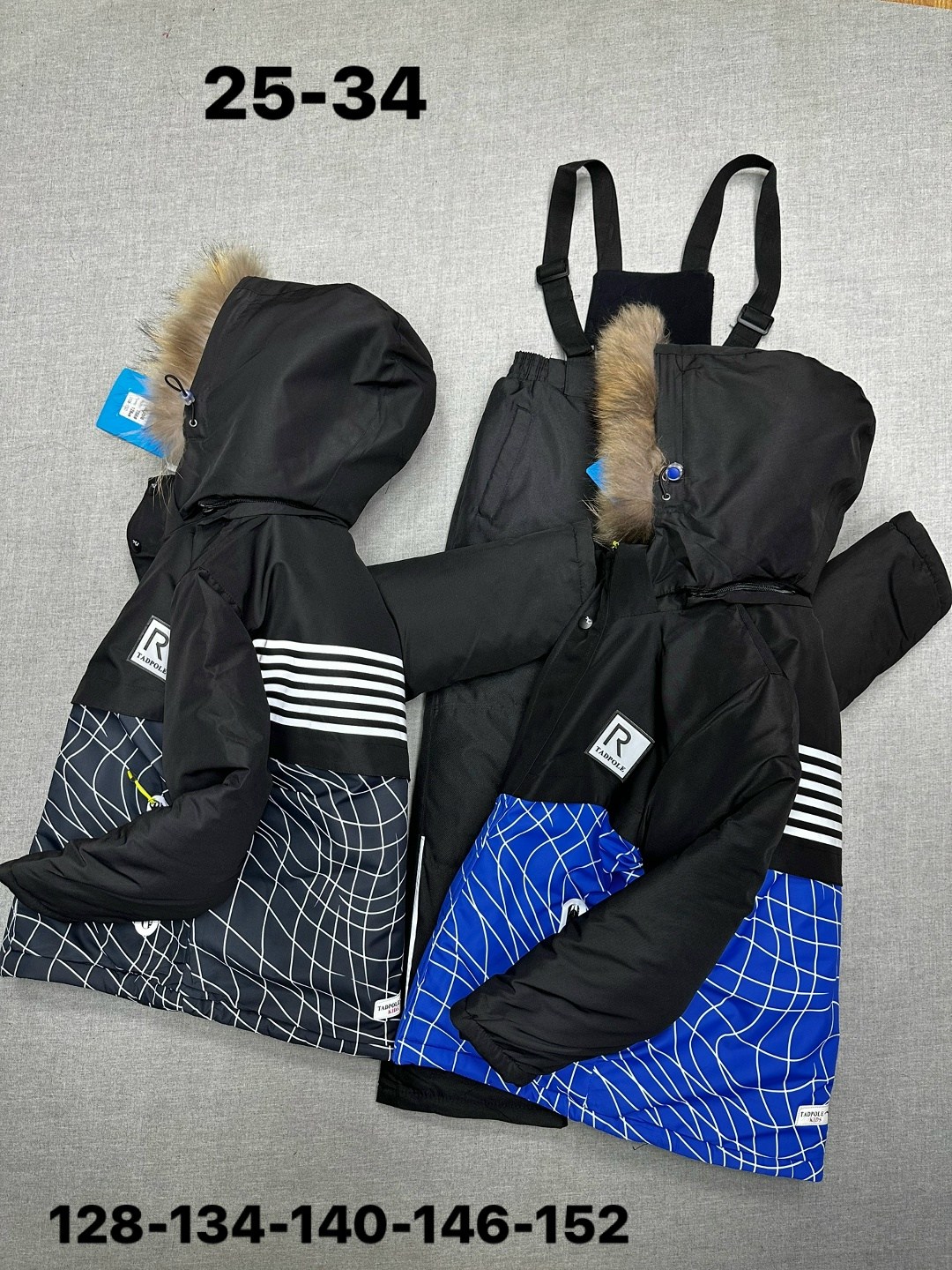 зимний костюм для мальчиков,зимний костюм,зимний костюм детский,зимний костюм мембранный,зимние комбинезоны для мальчиков