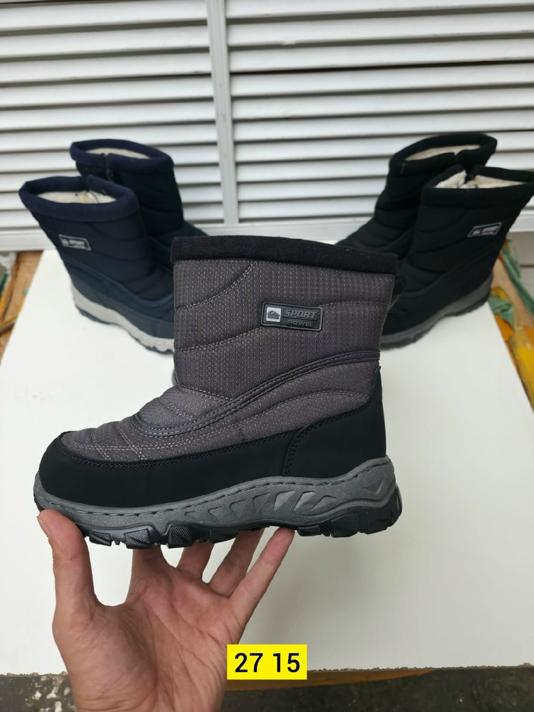 ,сапожки,детская ,детские дутики,детская зимняя