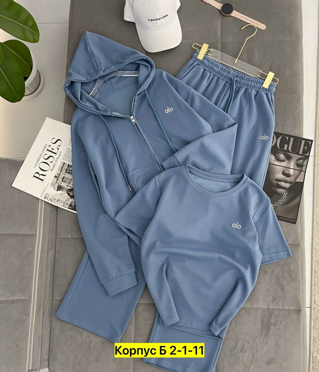 костюм тройка,костюмы спортивные женские,костюм alo,костюм на флисе,спортивные костюмы двойка