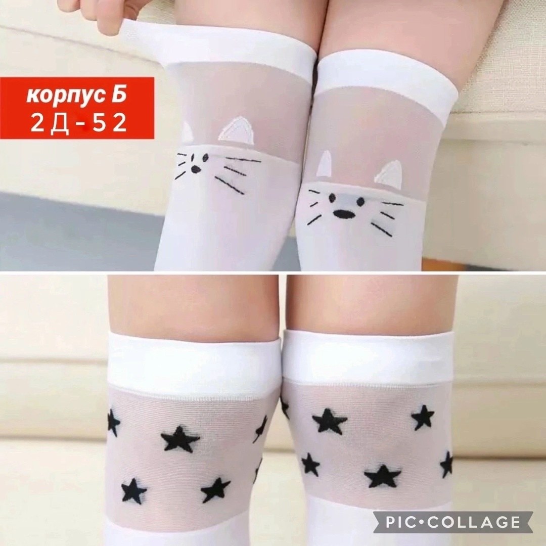 гольфы для девочек,детские гольфы,гольфы для девочек детские,детские белые чулки,гольфы для девочек капроновые