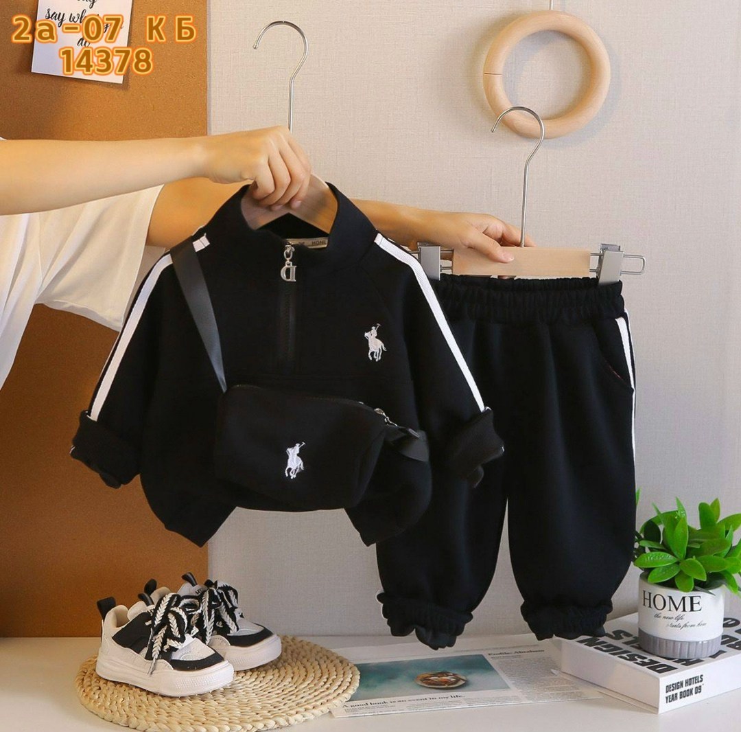 детские спортивные костюмы,детский спортивный костюм для мальчика,теплый спортивный костюм детский,комплект одежды для мальчика,повседневный спортивный костюм