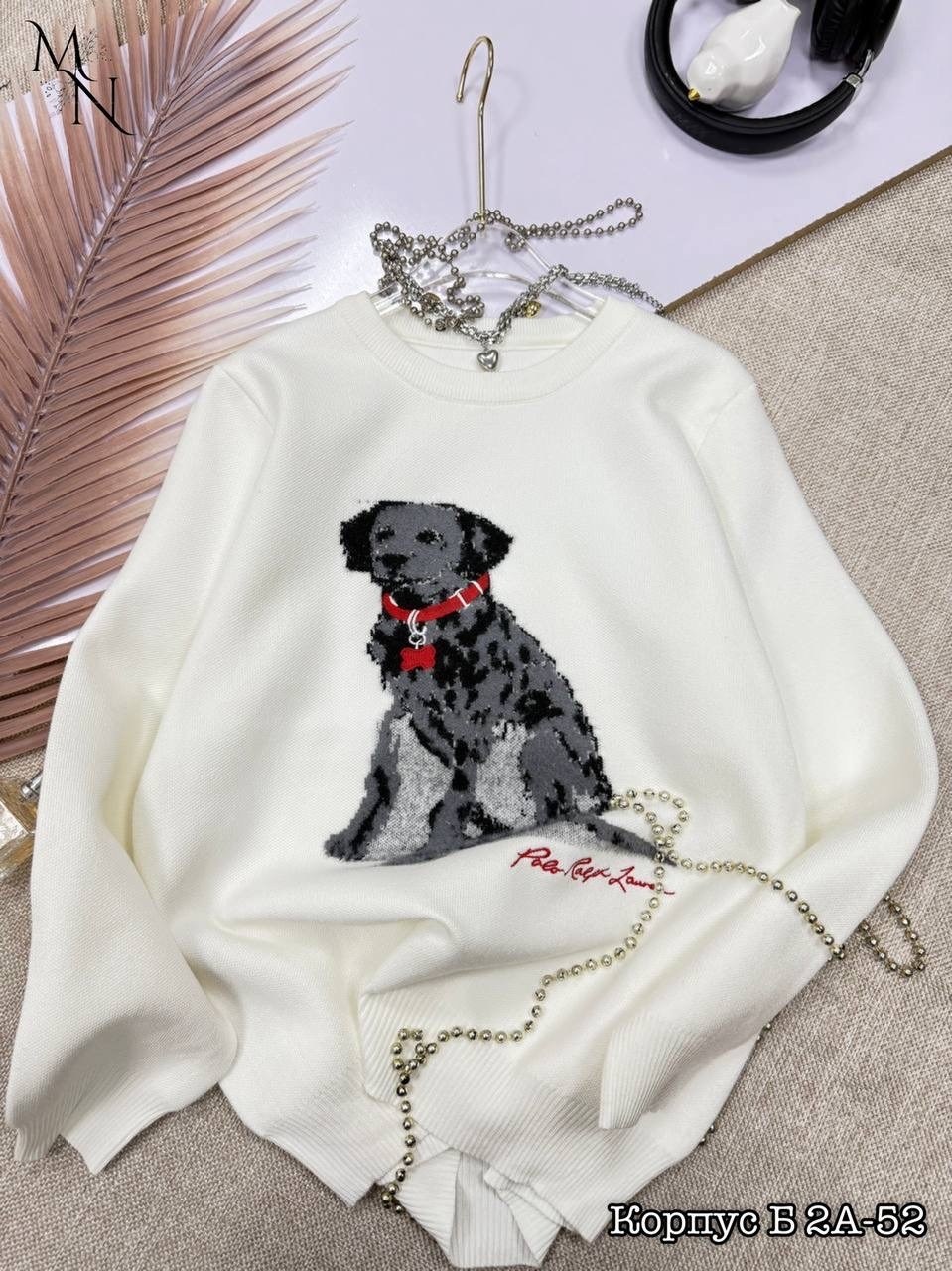 свитер с принтом,трикотажный свитер,свитер,трикотажный джемпер,трикотажная кофта