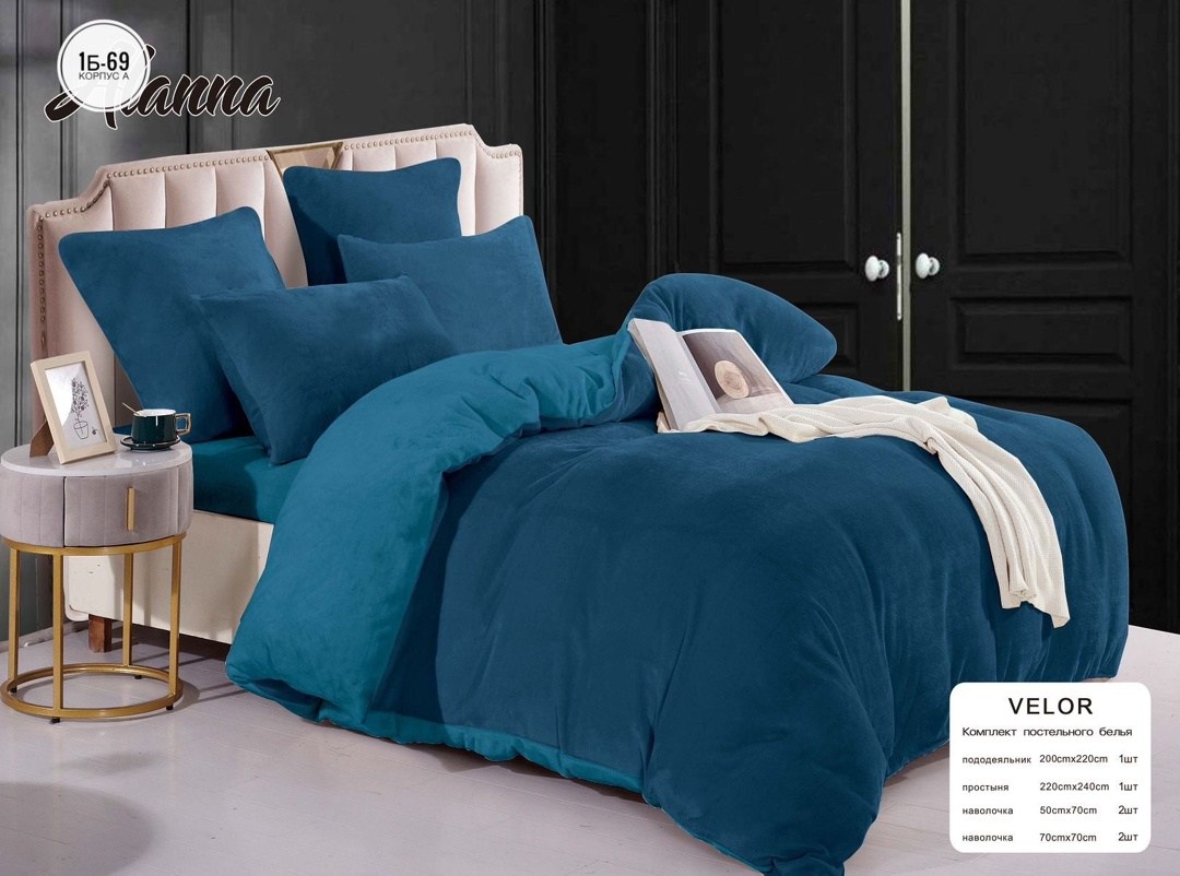 комплект постельного белья alanna,комплект постельного белья mency,комплект постельного белья,комплект постельного белье евро,постельное белье велюровое евро