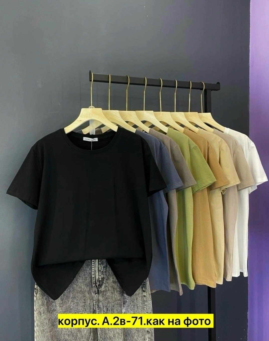женская футболка,кофта женская,футболка однотонная женская,футболки и майки,футболки