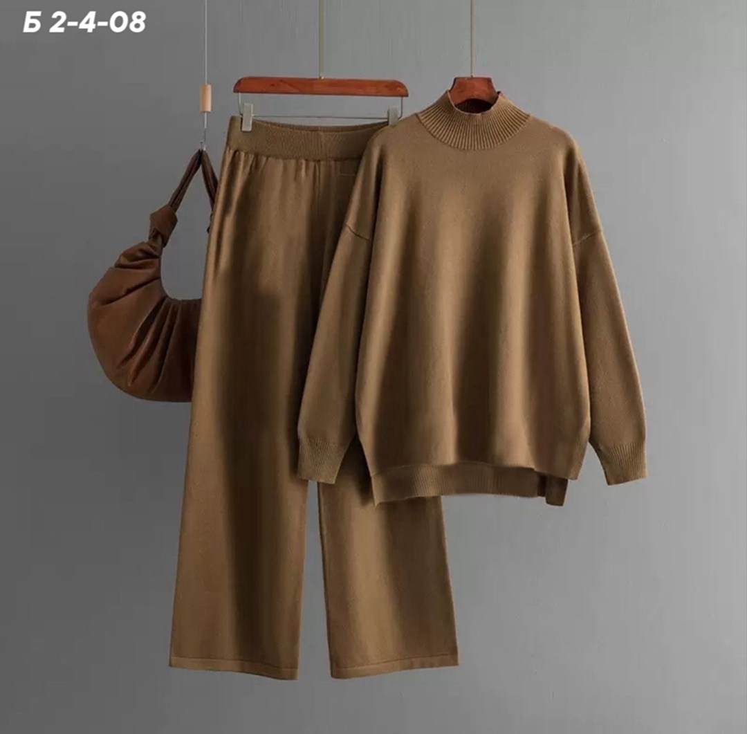 трикотажные костюмы,повседневный трикотажный костюм,повседневный вязаный костюм,костюм повседневный,комплект свитер