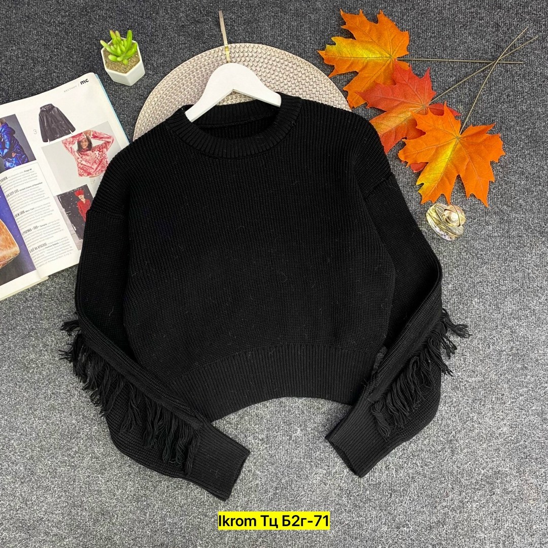 стильная кофта,модные свитера,свитер розовый,женская кофта,кофты молодежные