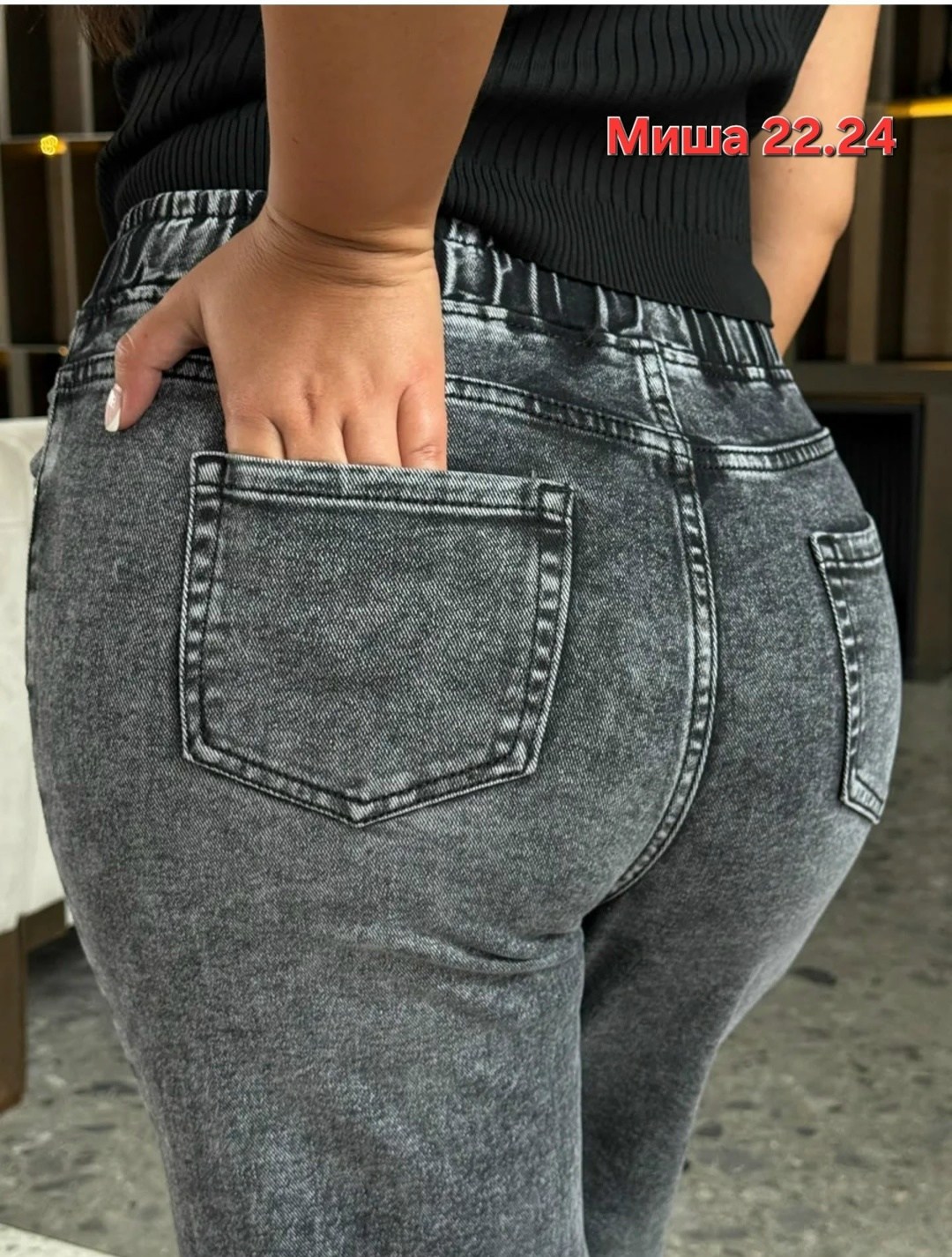 женские джинсы,джинсы широкие,джинсы стиль,джинсы женские широкие,джинсы брюки