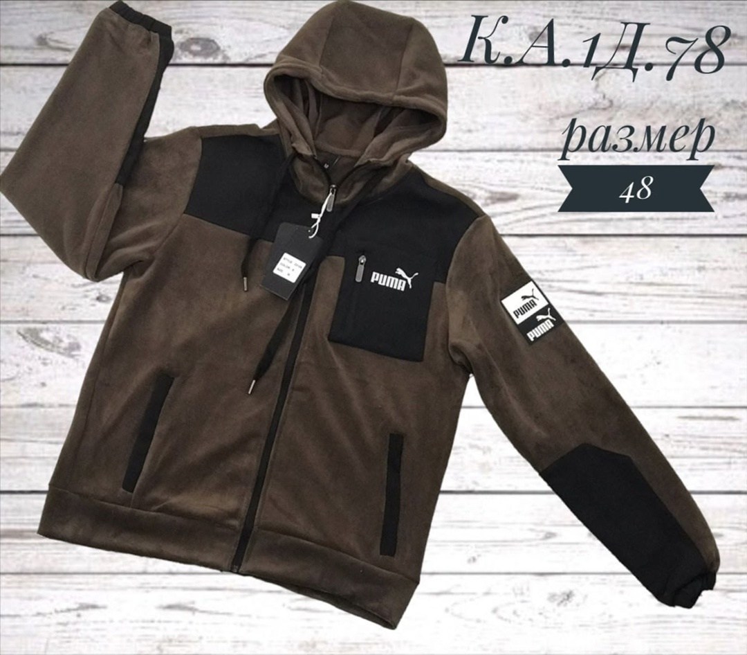 толстовки кофта,толстовки мужские,кофта мужская,кофта на флисе,кофта мужская флисовая