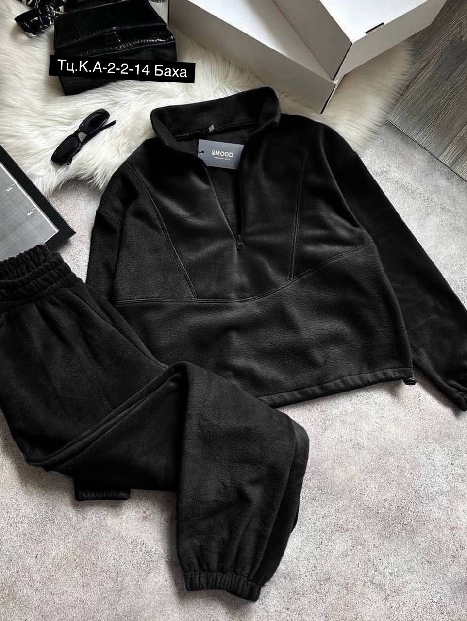 женский спортивный костюм на флисе,костюмы спортивные женские,костюм спортивный женские спортивные костюмы,спортивные костюмы на флисе,костюм на флисе