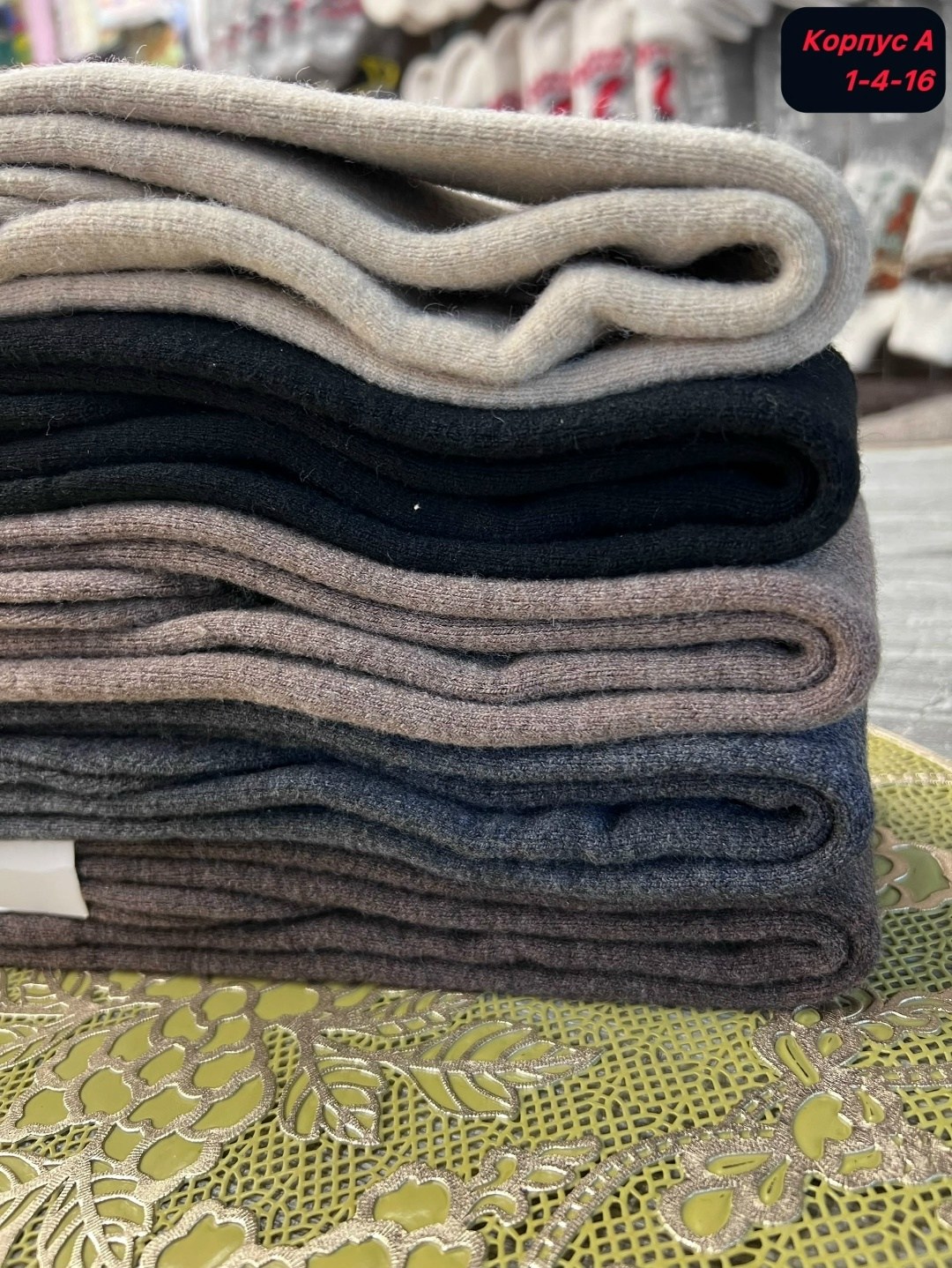 женские гольфы,гольфы высокие,высокие женские гольфы,теплые чулки,гольфы женские теплые высокие