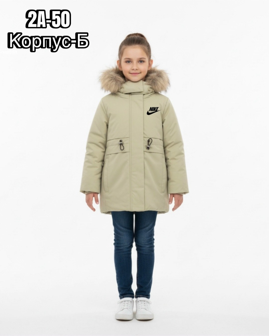 зимняя куртка для девочек,куртка для девочек,куртка парка для девочки,полупальто для девочки,парка зимняя для девочки