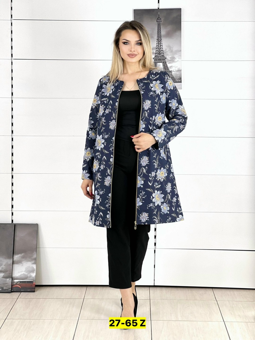 кардиган женский,,кардиган,кардиган белэльстиль 727,верхняя одежда