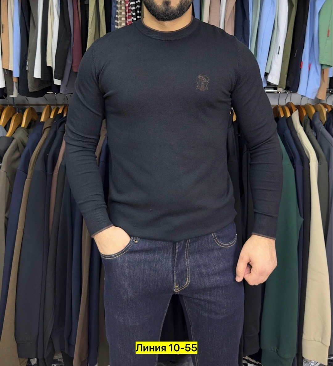 свитер для мужчин,мужская кофта,мужской свитер,свитер молодежный,свитшот мужская