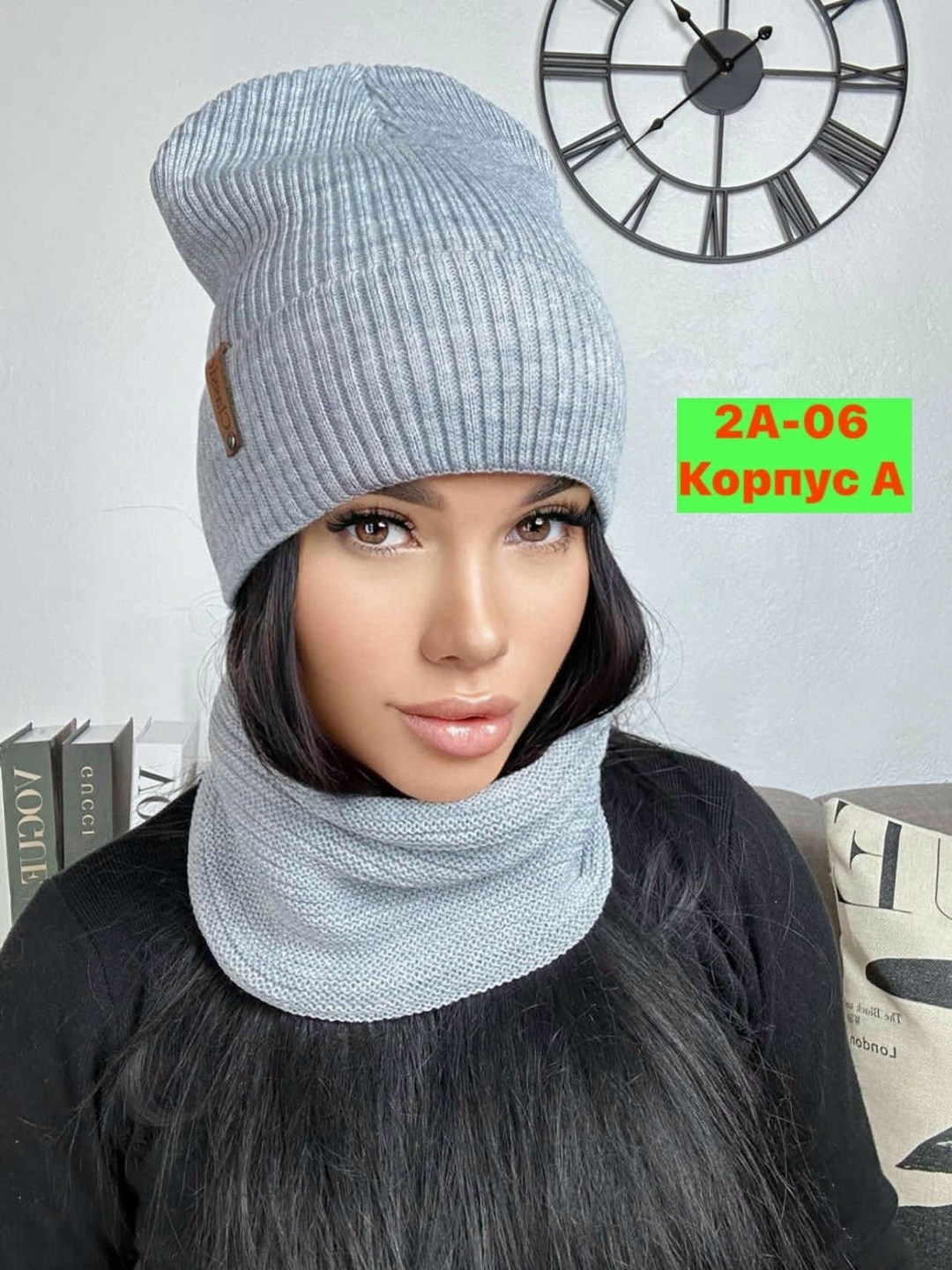 комплект шапка бини женская со снудом,комплект шапка и снуд,комплект шапки,шапка женская,шапка снуд